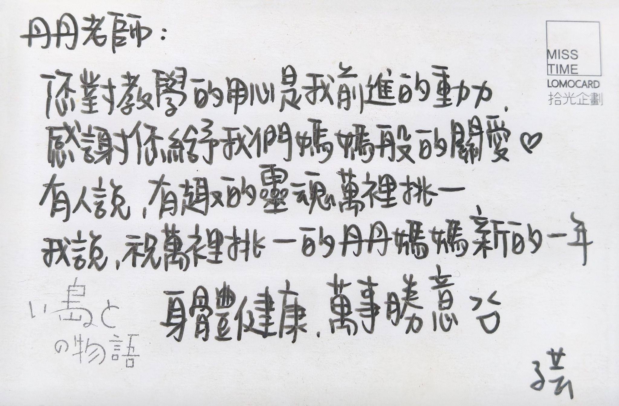 微信图片_20250507153648.jpg